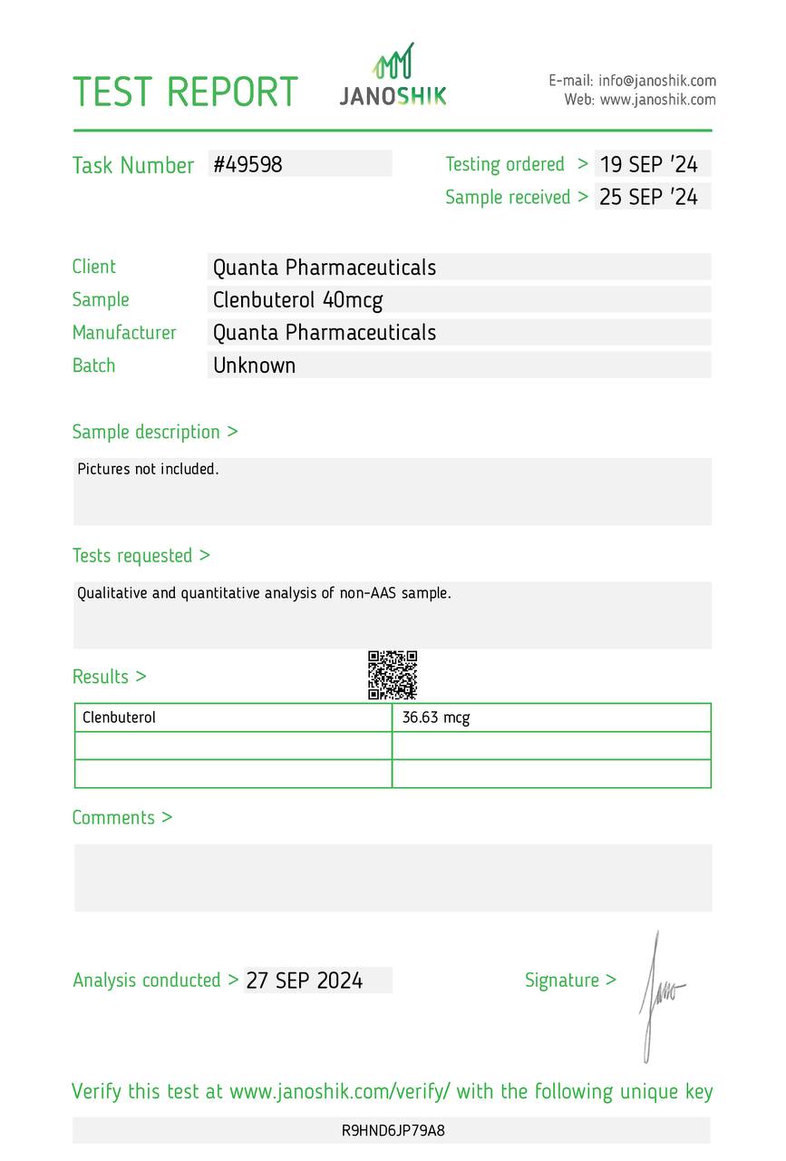 Test Report