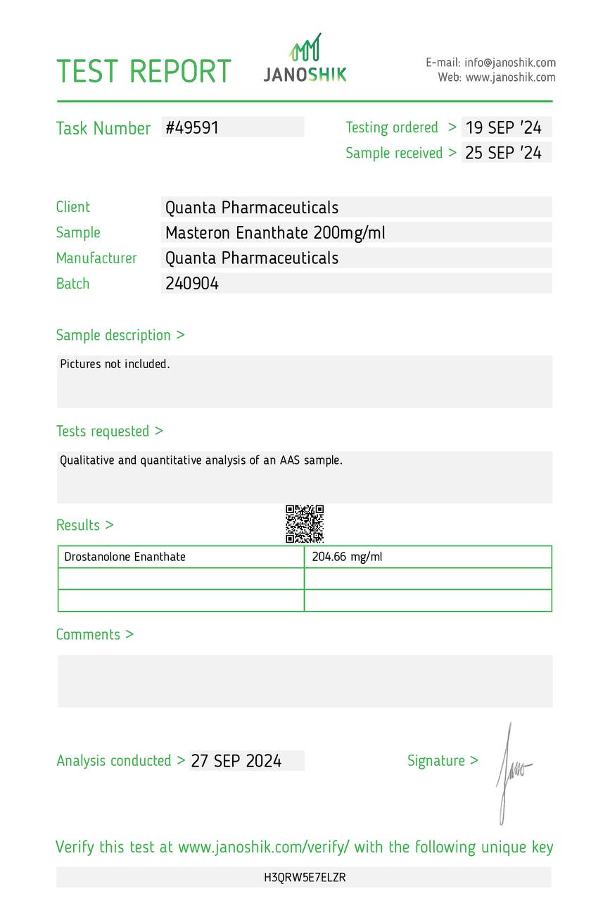 Test Report
