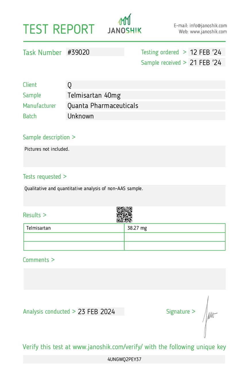 Test Report