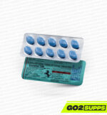 Cilias 20mg x 20 (Copy)